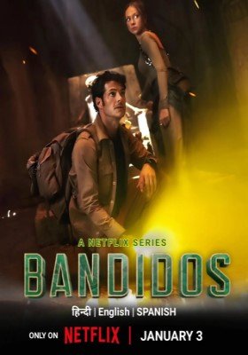 Plakát: Pěkná banda [2.série]