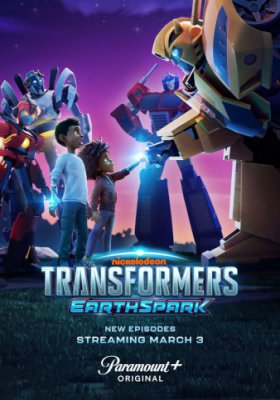 Plakát: Transformers: Pozemská jiskra [2. série]