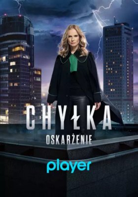 Plakát: Zmizení [2.série]
