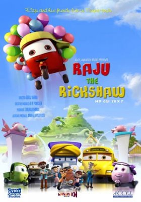 Plakát: Raju [2. série]