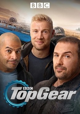 Plakát: Top Gear [27. série]