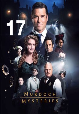 Plakát: Případy detektiva Murdocha [17. série]