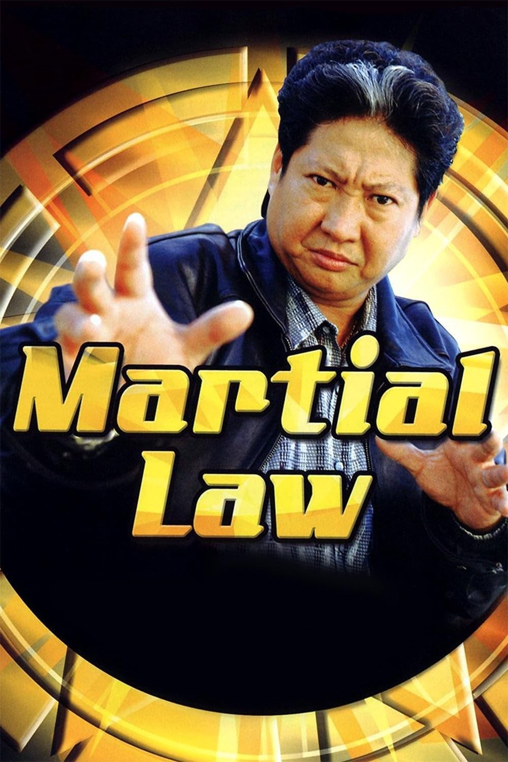 Plakát: Martial Law: Stav ohrožení [2.série]