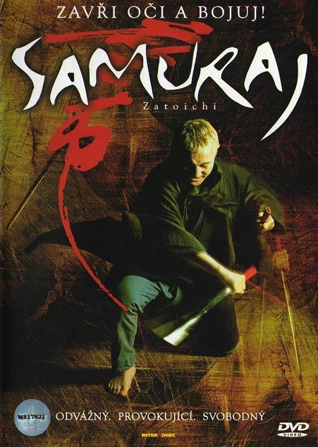Plakát: Samuraj