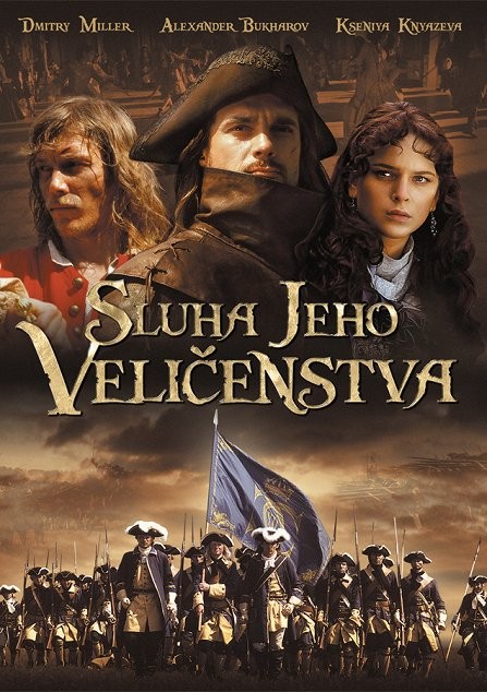 Plakát: Sluha Jeho Veličenstva