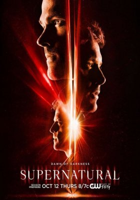 Plakát: Lovci duchů [13. série]