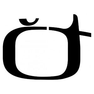 Logo: Ústřední televisní studio Praha