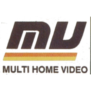 Logo: Multi Home Video