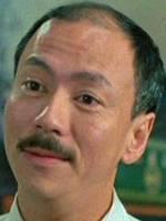 Dennis Chan