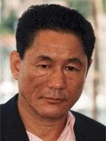 Takeši Kitano