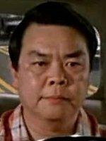Cecil Cheng
