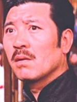Mu Chu