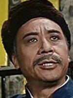 Chi Ma